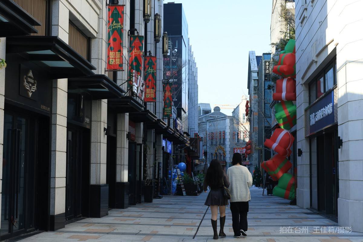 路桥街道 中盛城市广场(综合体) 购物(图3) 路桥街道 中盛城市广场(综合体) 购物(图3)