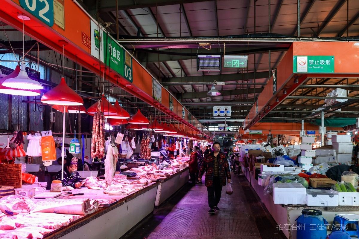 路桥桐屿街道 桐屿农副产品综合市场  农业购物(图5)