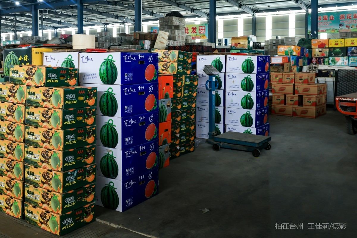 路桥路北街道 台州市路桥水果批发市场  购物(图8)