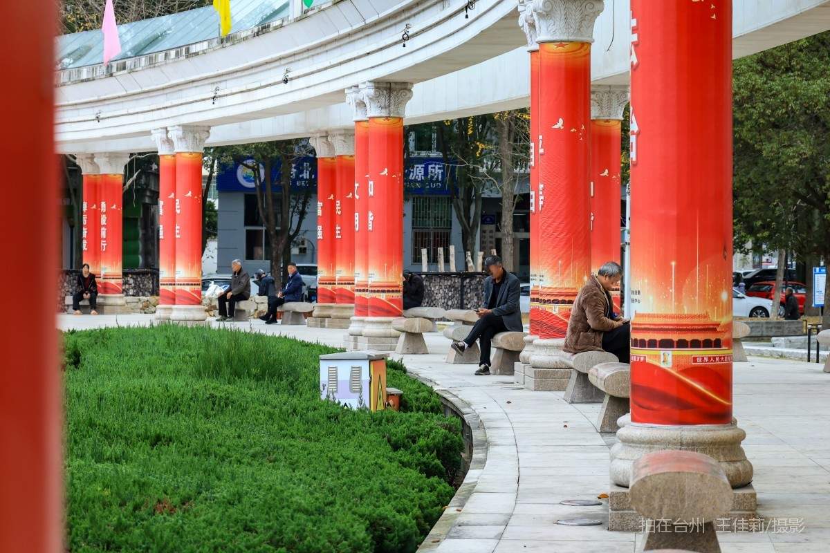 路桥路北街道 永安广场  公园(图12)