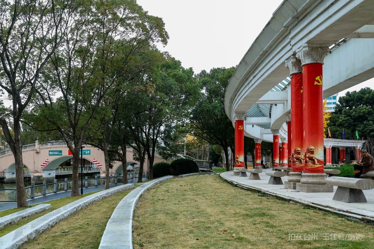 路桥路北街道 永安广场  公园(图9)