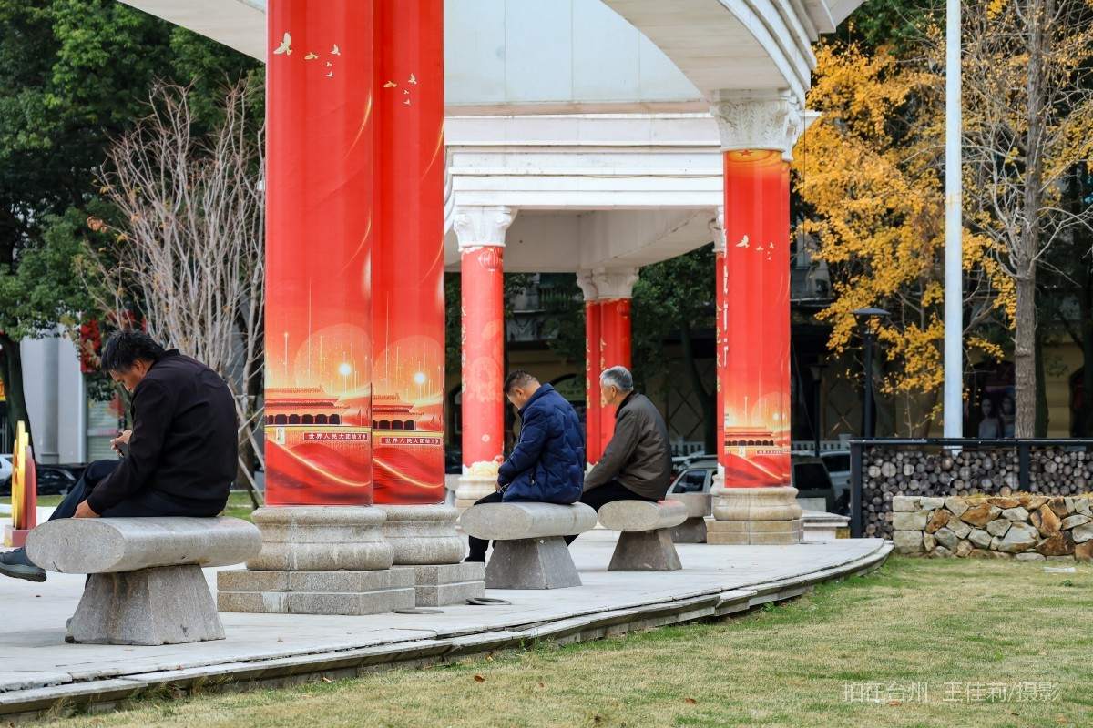 路桥路北街道 永安广场  公园(图8)