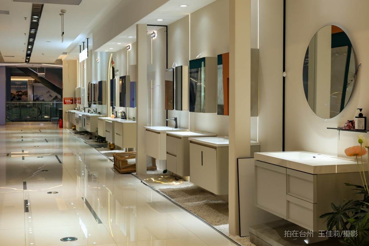 路桥路北街道月星家居 家装购物(图4) 路桥路北街道月星家居 家装购物(图4)