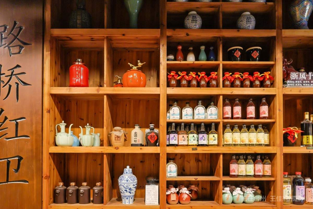 路桥路桥街道 白曲酒酿造馆 生产工业展览馆(图9) 路桥路桥街道 白曲酒酿造馆 生产工业展览馆(图9)