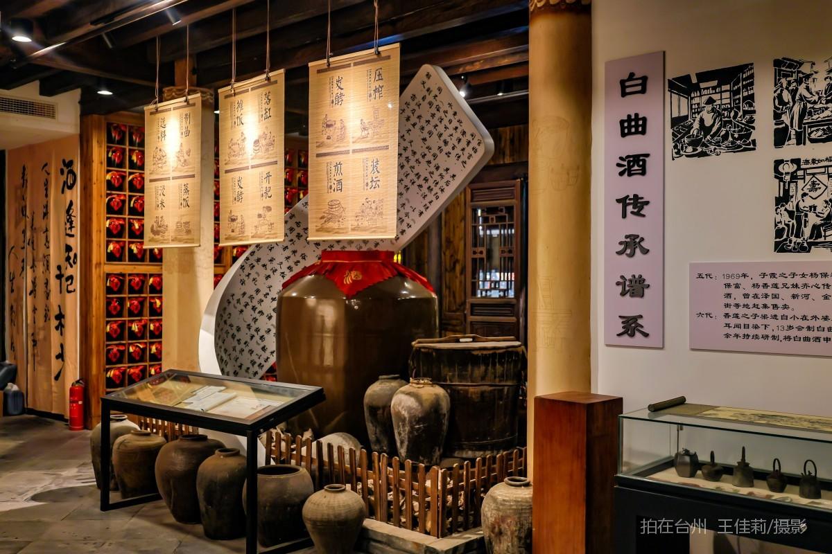 路桥路桥街道 白曲酒酿造馆 生产工业展览馆(图6) 路桥路桥街道 白曲酒酿造馆 生产工业展览馆(图6)