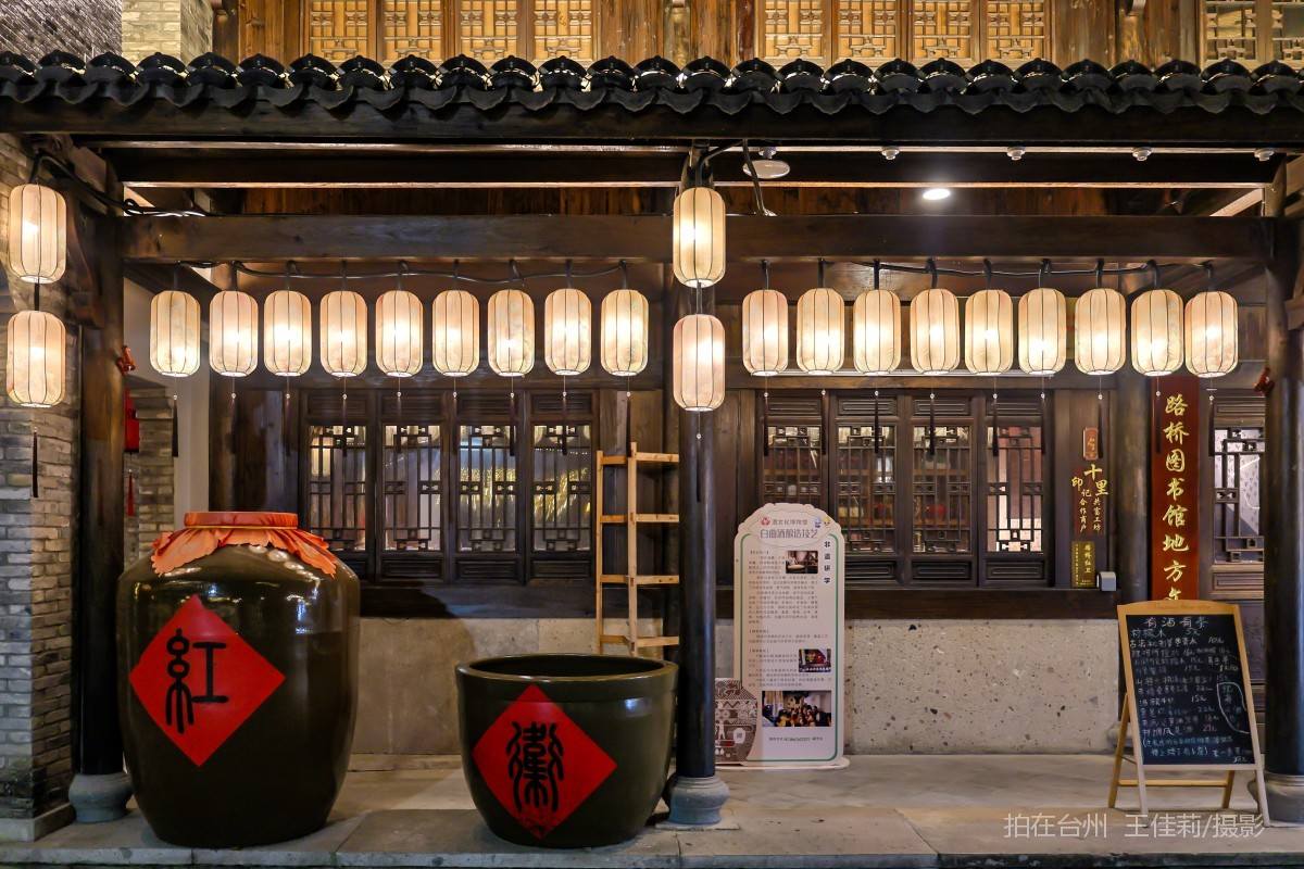 路桥路桥街道 白曲酒酿造馆 生产工业展览馆(图2) 路桥路桥街道 白曲酒酿造馆 生产工业展览馆(图2)