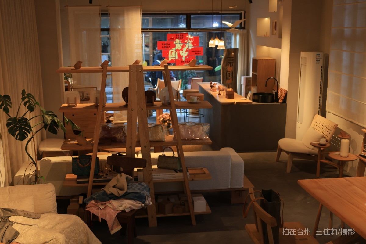 路桥路桥街道 台州原创工匠实木家居体验馆 工艺美术展览(图4)