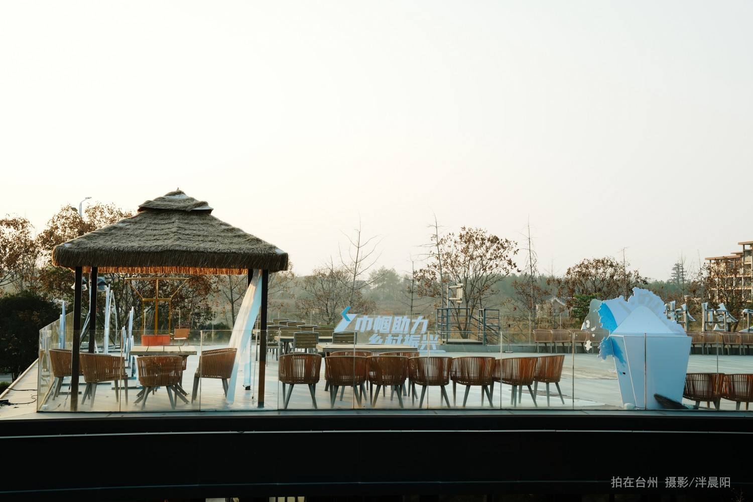 仙居白塔上叶村梅花里1号岩值乡村美学馆 休闲茶饮