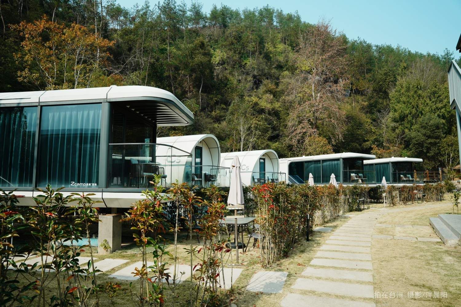 仙居感德村栖野露营 休闲茶饮(图11)