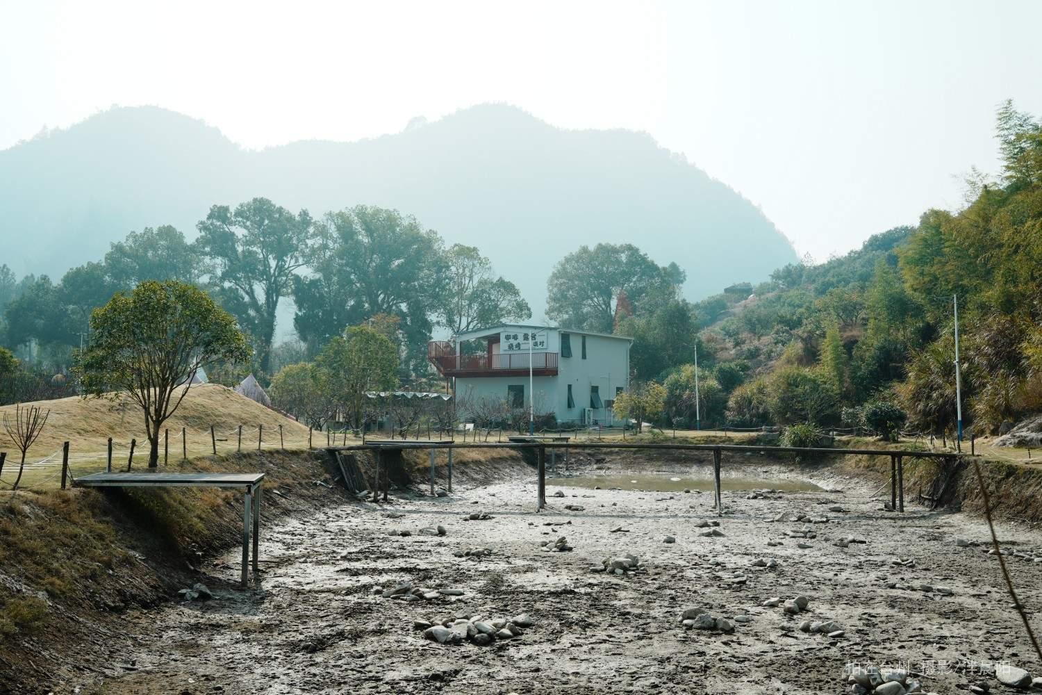 仙居感德村栖野露营 休闲茶饮(图4)