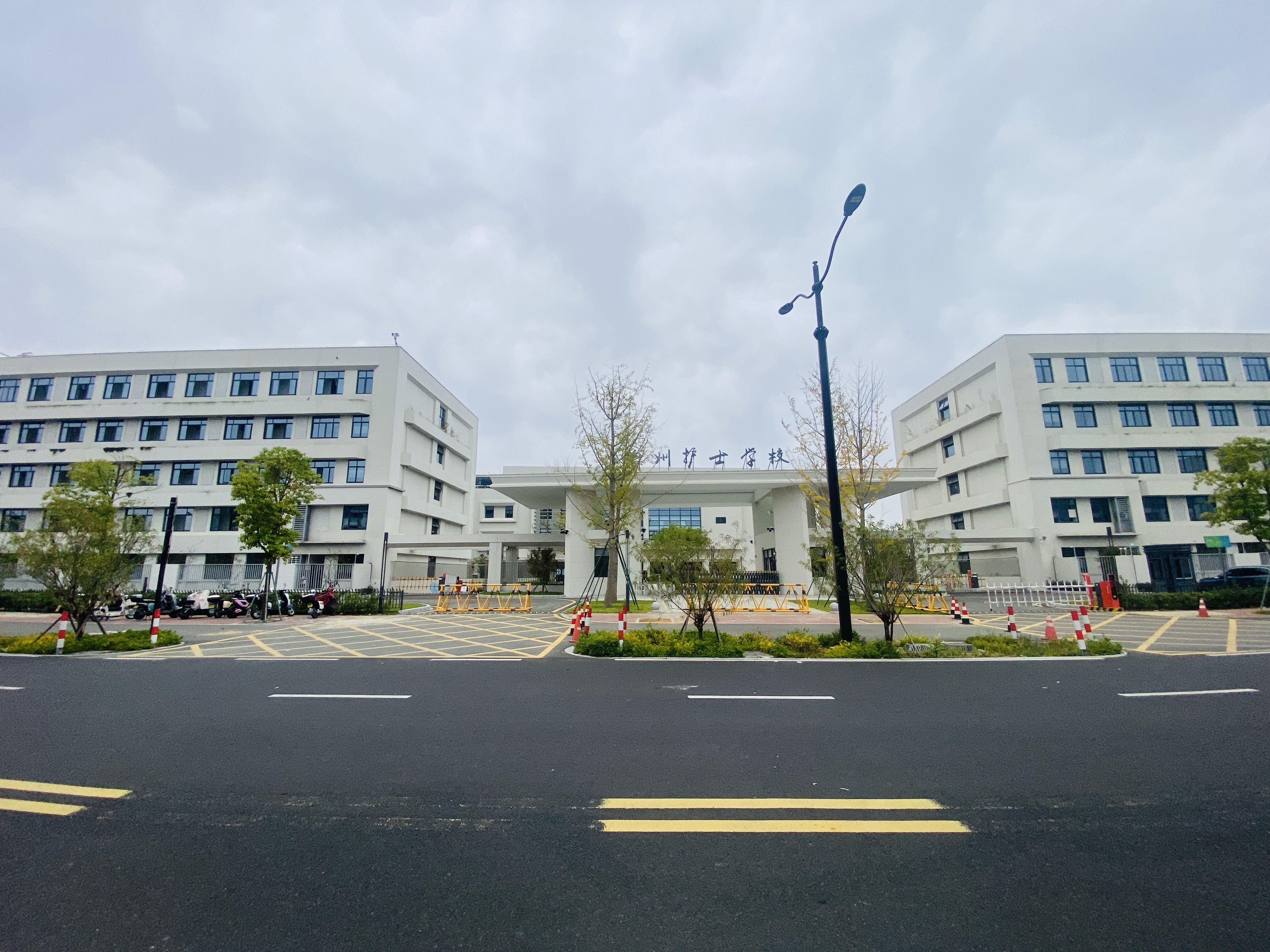 台州湾海虹街道 台州湾新区航空学校 影棚