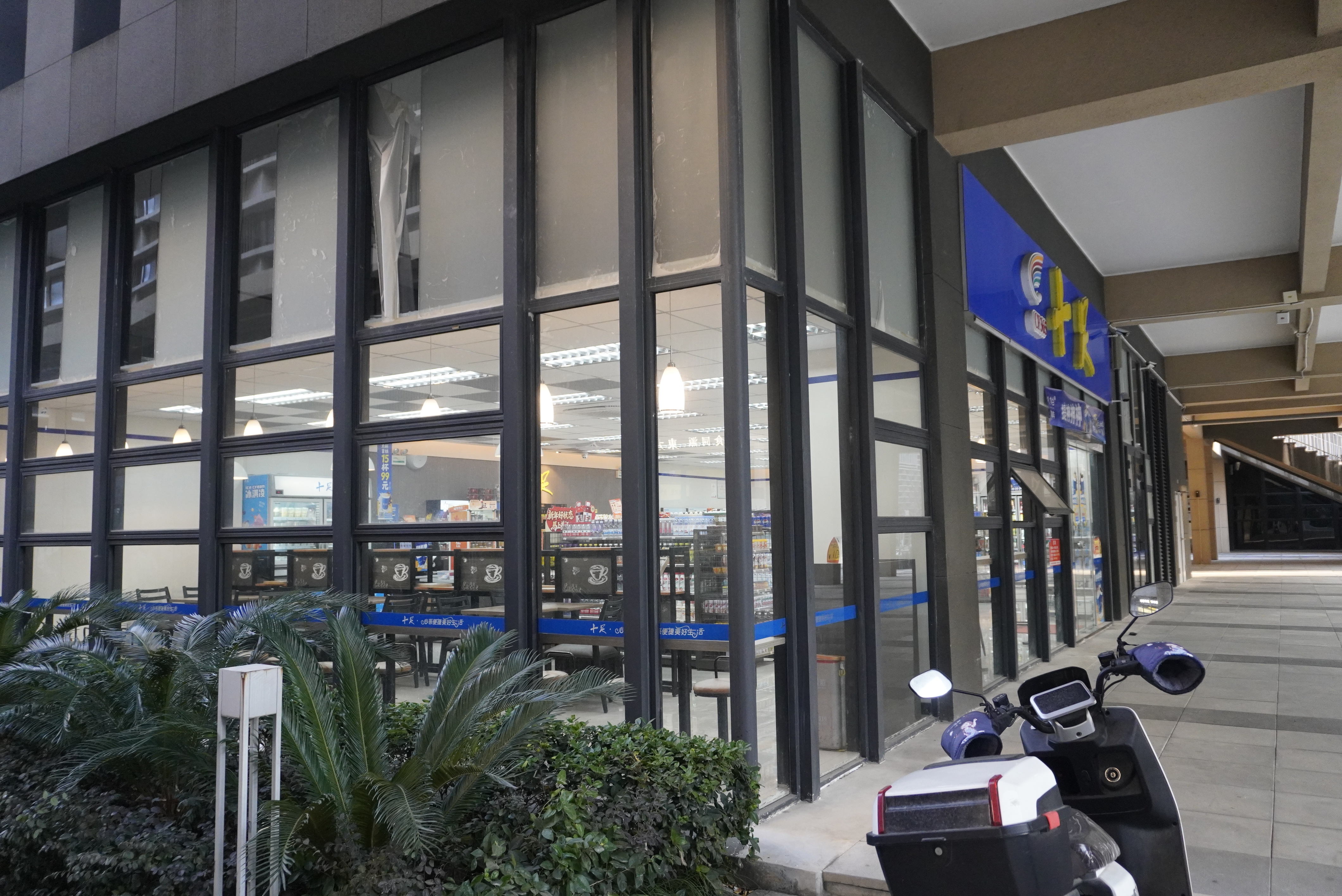 台州湾三甲街道  开投  梦想园区 十足超市(图5)