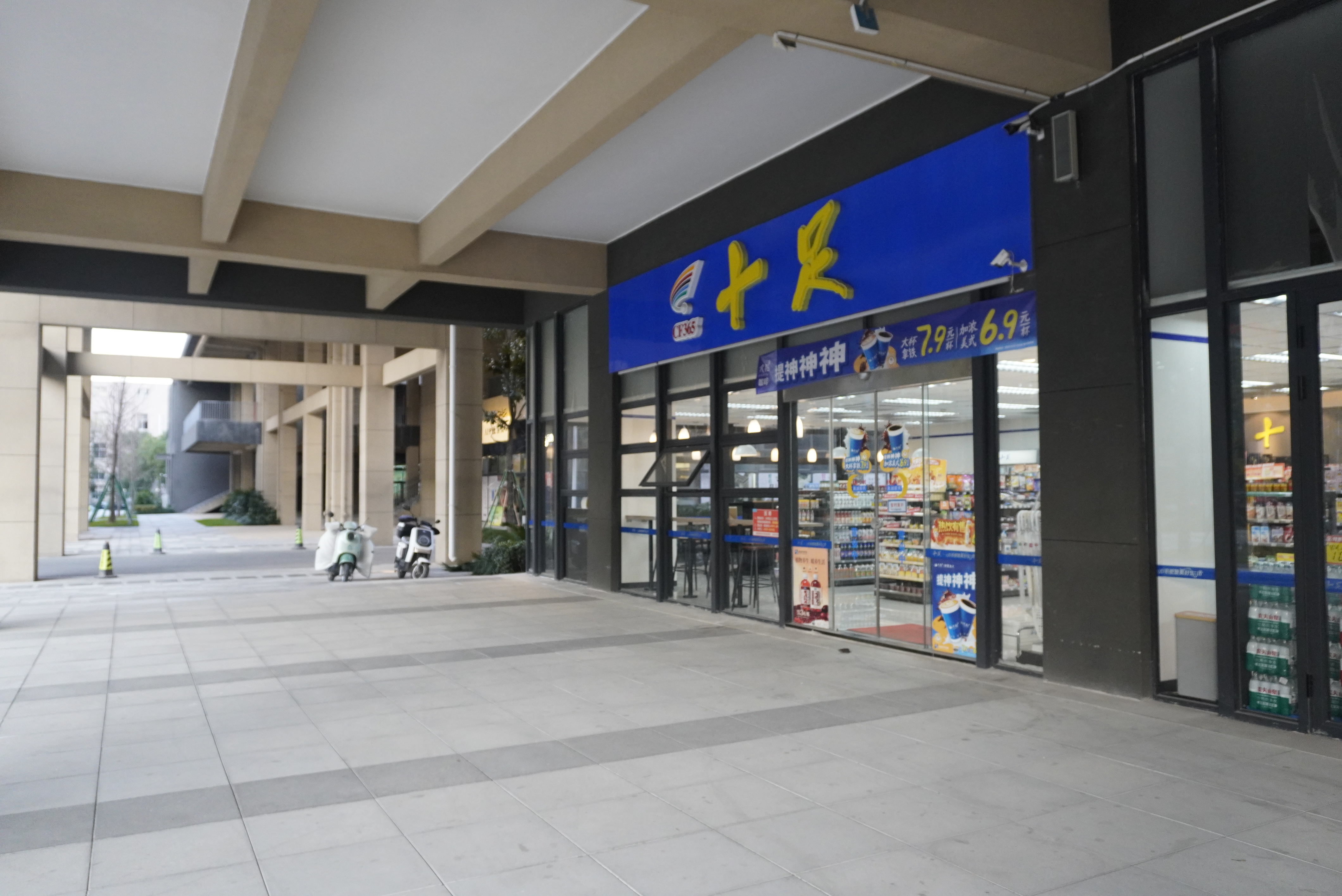 台州湾三甲街道  开投  梦想园区 十足超市(图3)