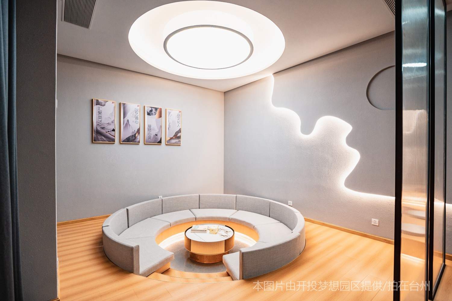 台州湾三甲街道  开投 梦想园区 园区住宿办公厂房综合体全景(图7)