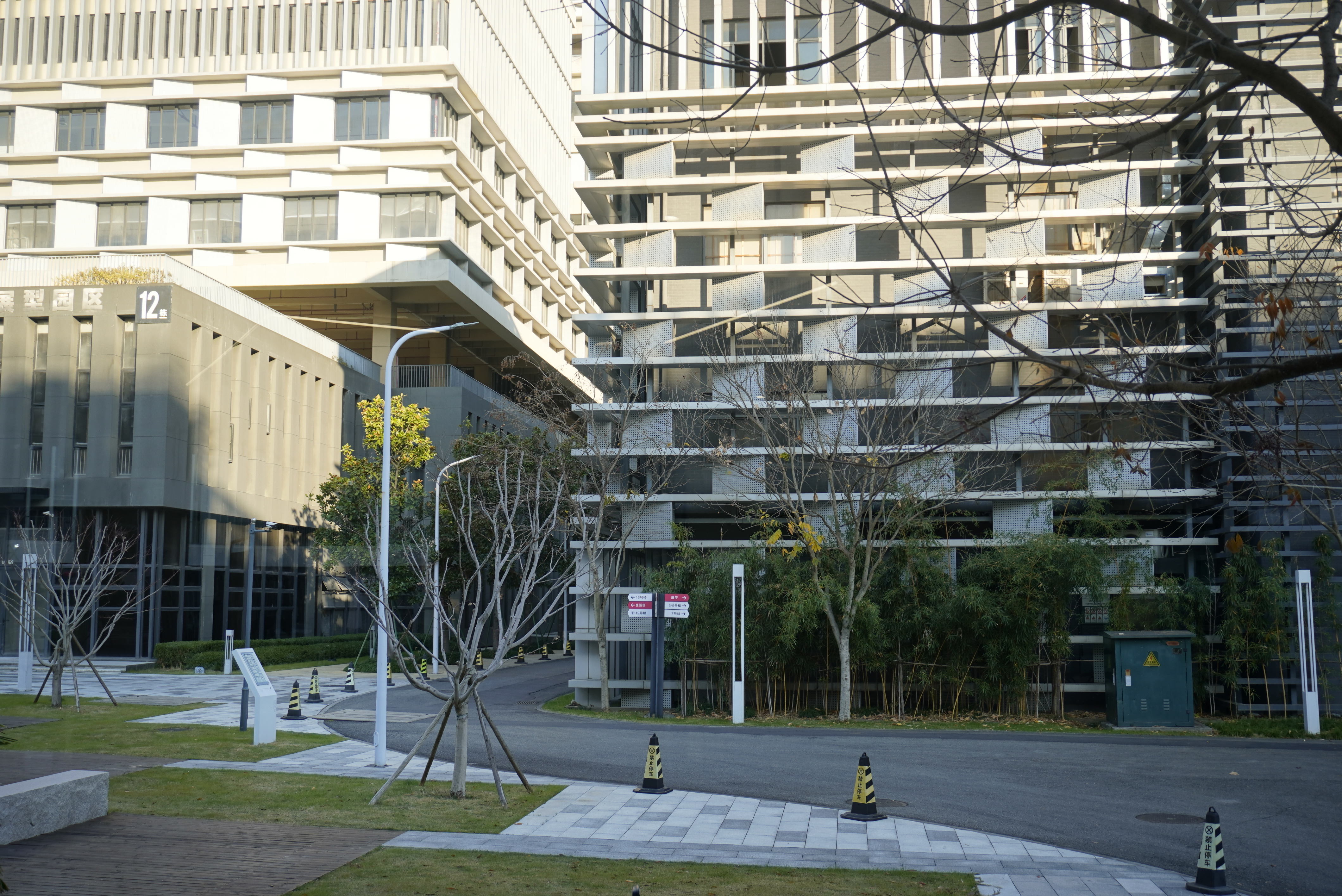 台州湾三甲街道 开投 梦想服务中心 咖啡茶饮休息室(图5)