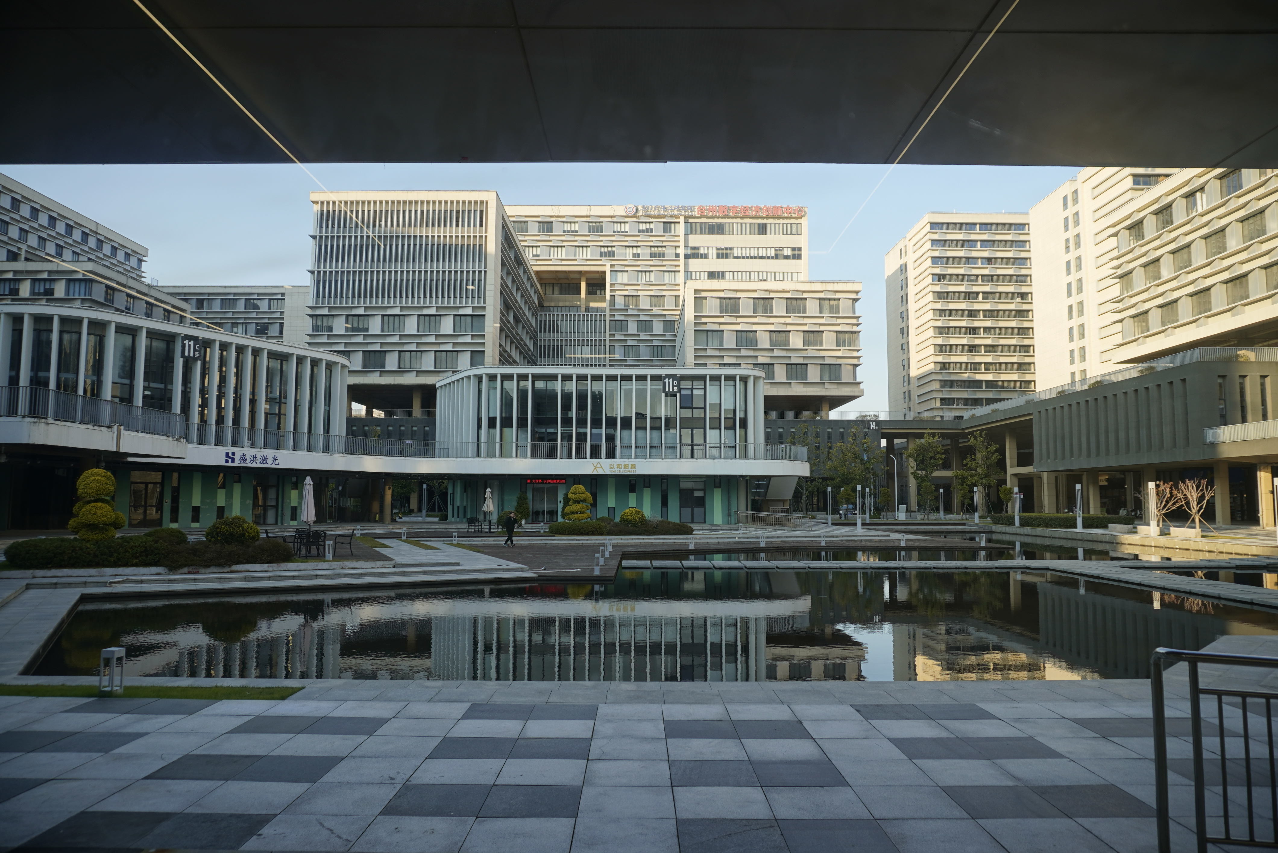 台州湾三甲街道 开投 梦想服务中心 咖啡茶饮休息室(图3)