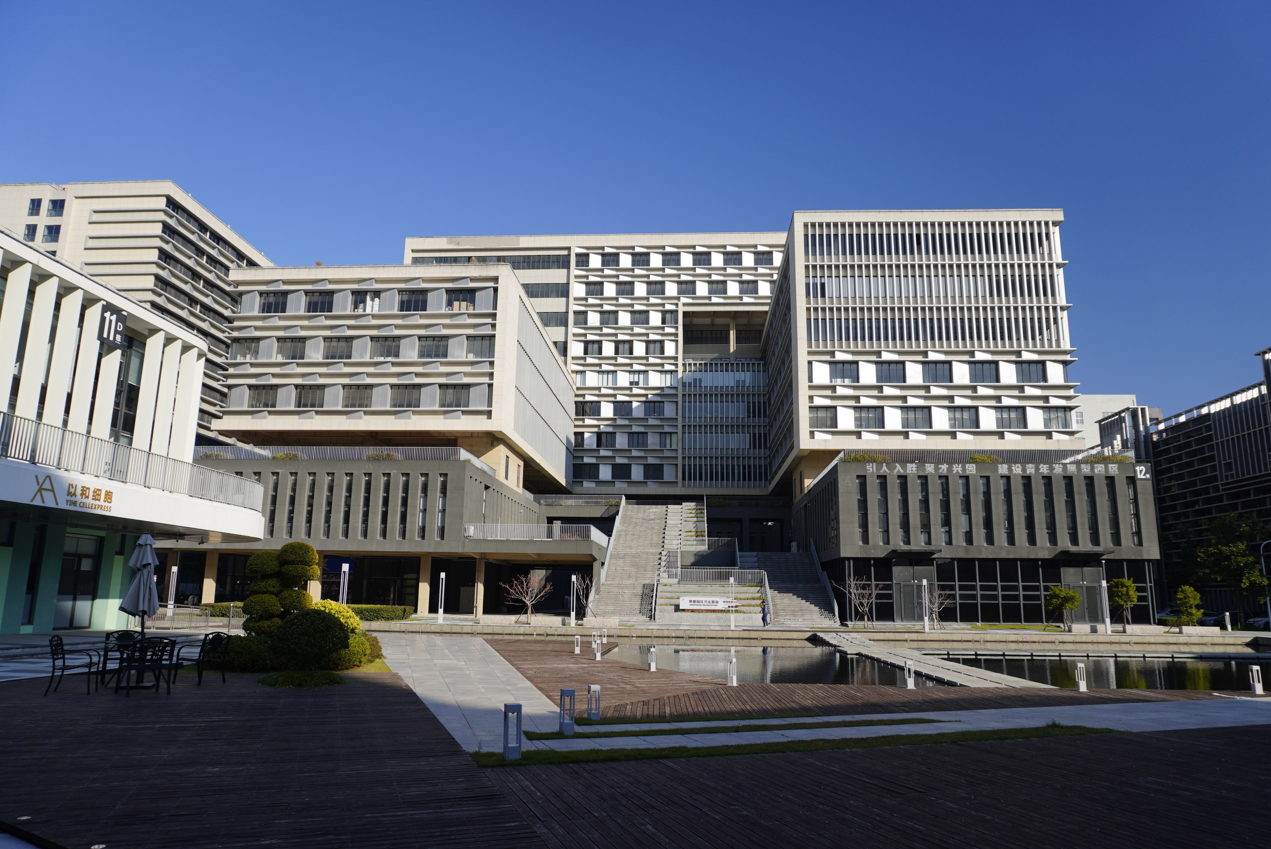 台州湾三甲街道 开投 梦想园区厂房生产空间(图2)