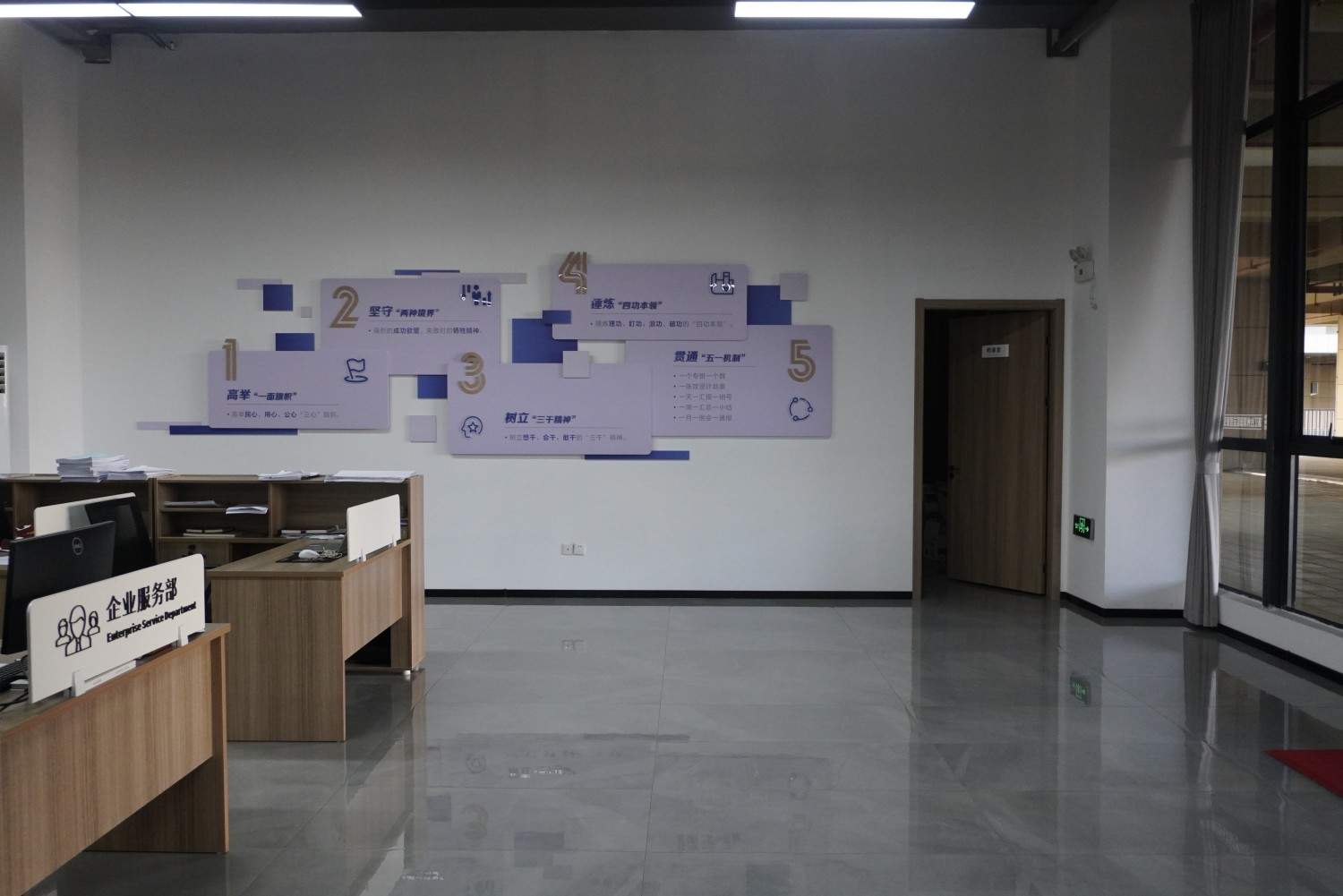 台州湾三甲街道 开投 梦想园区办公空间专景(图12)