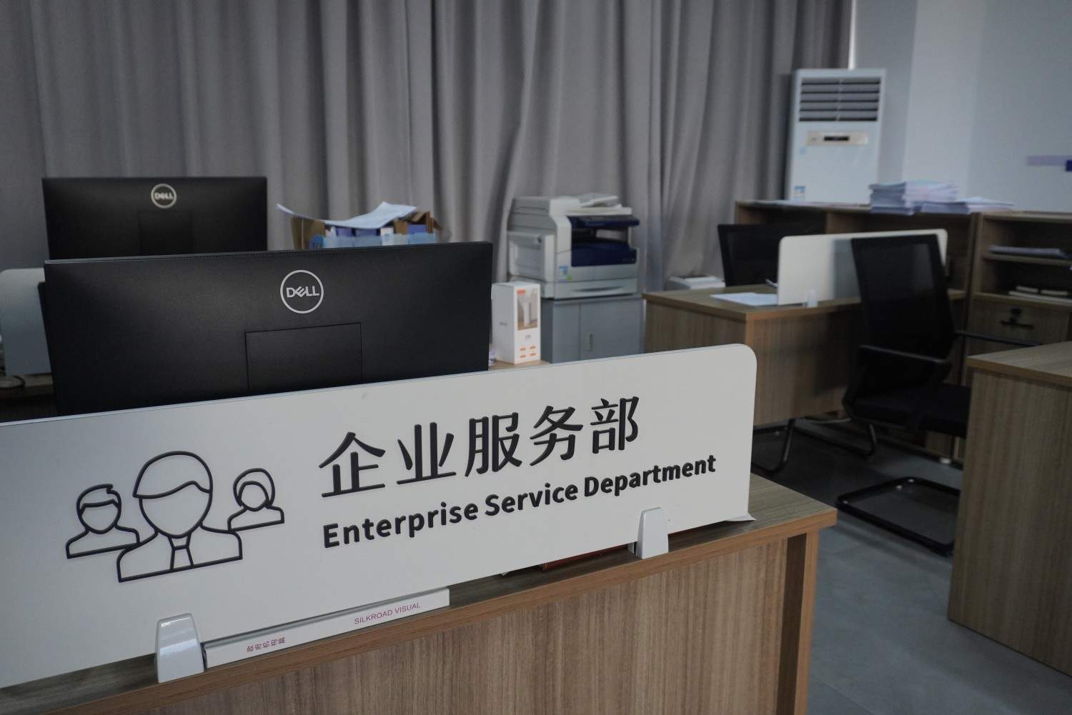 台州湾三甲街道 开投 梦想园区办公空间专景(图11)