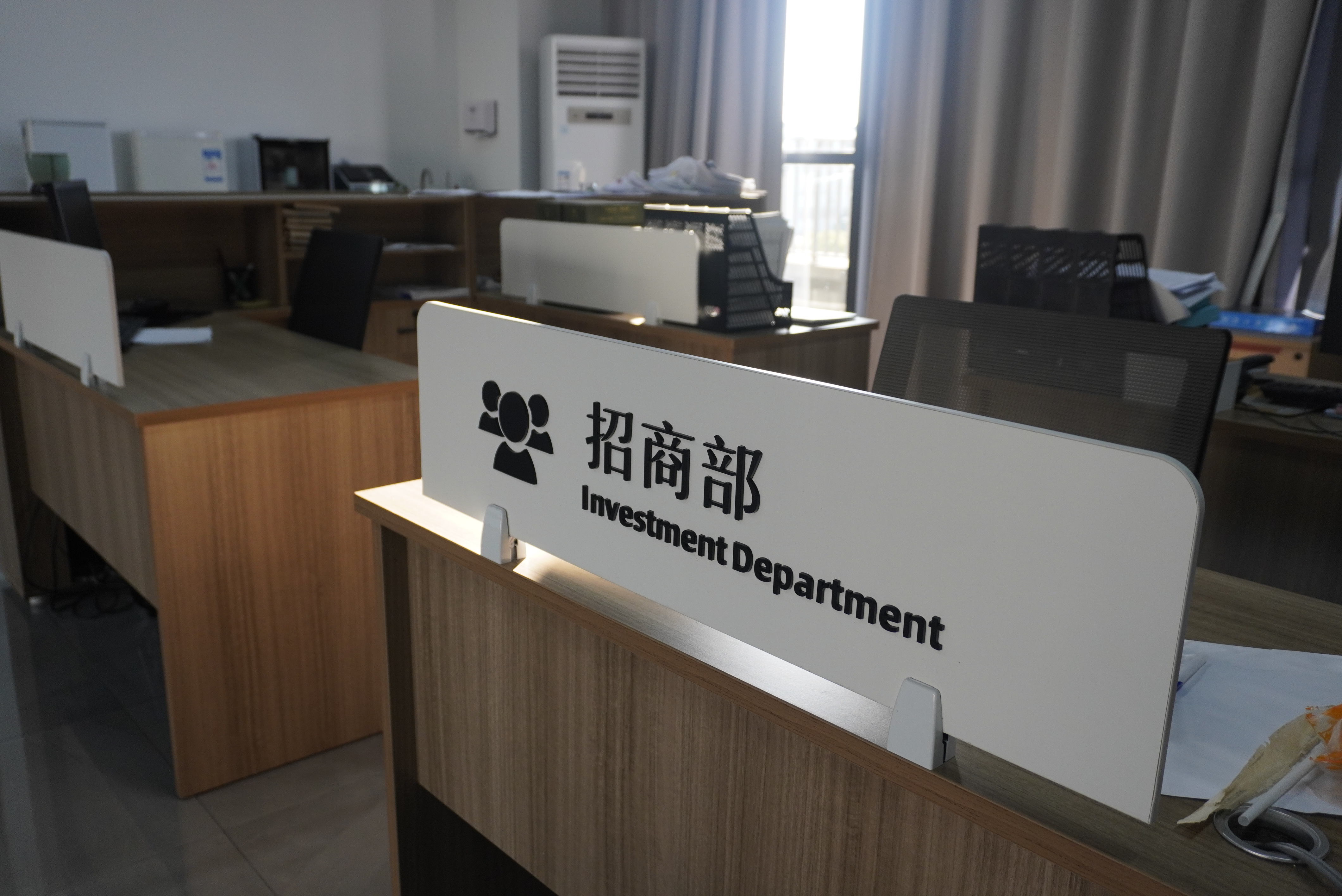 台州湾三甲街道 开投 梦想园区办公空间专景(图18)