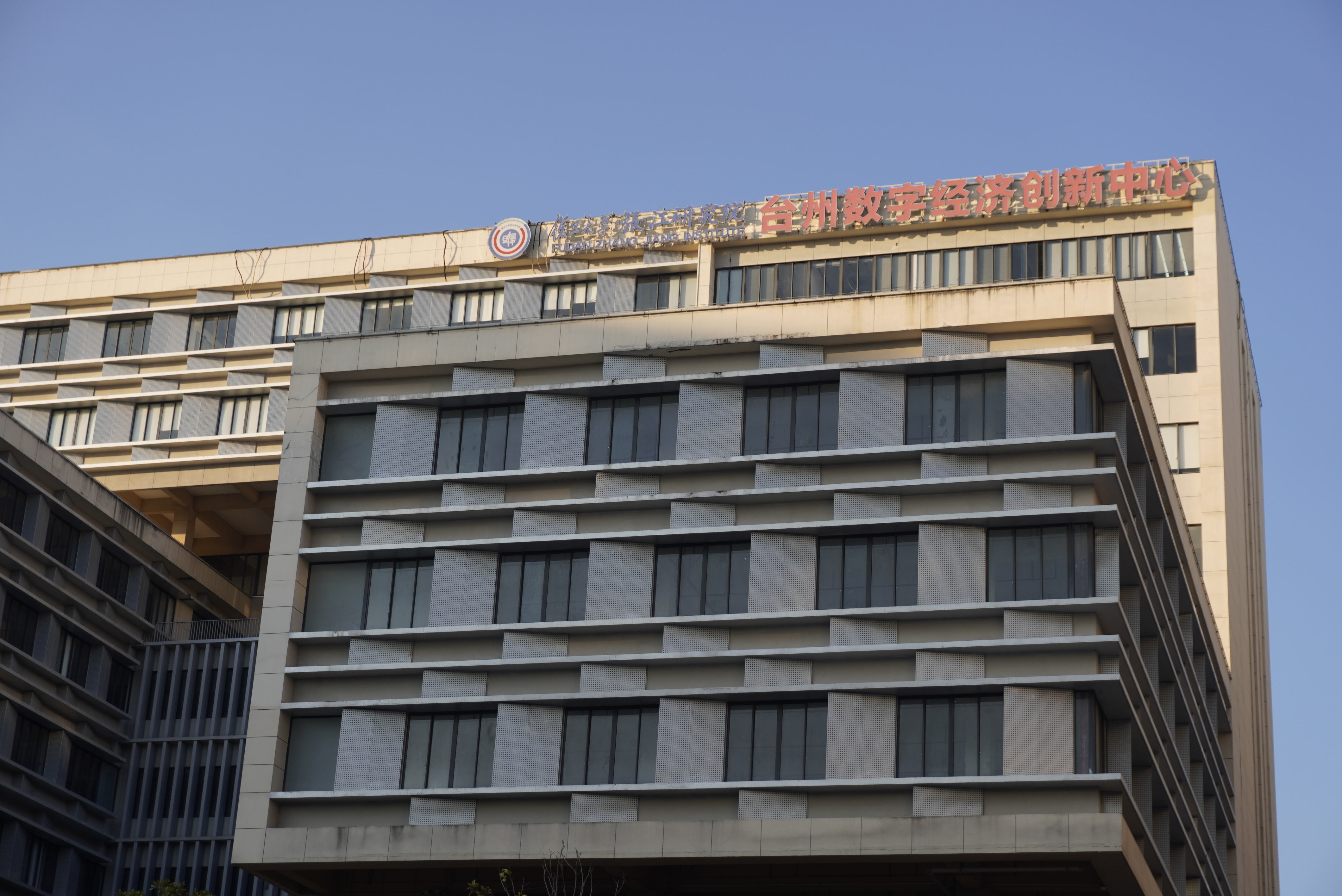 台州湾三甲街道 开投 梦想园区和合书吧图书馆(图6)