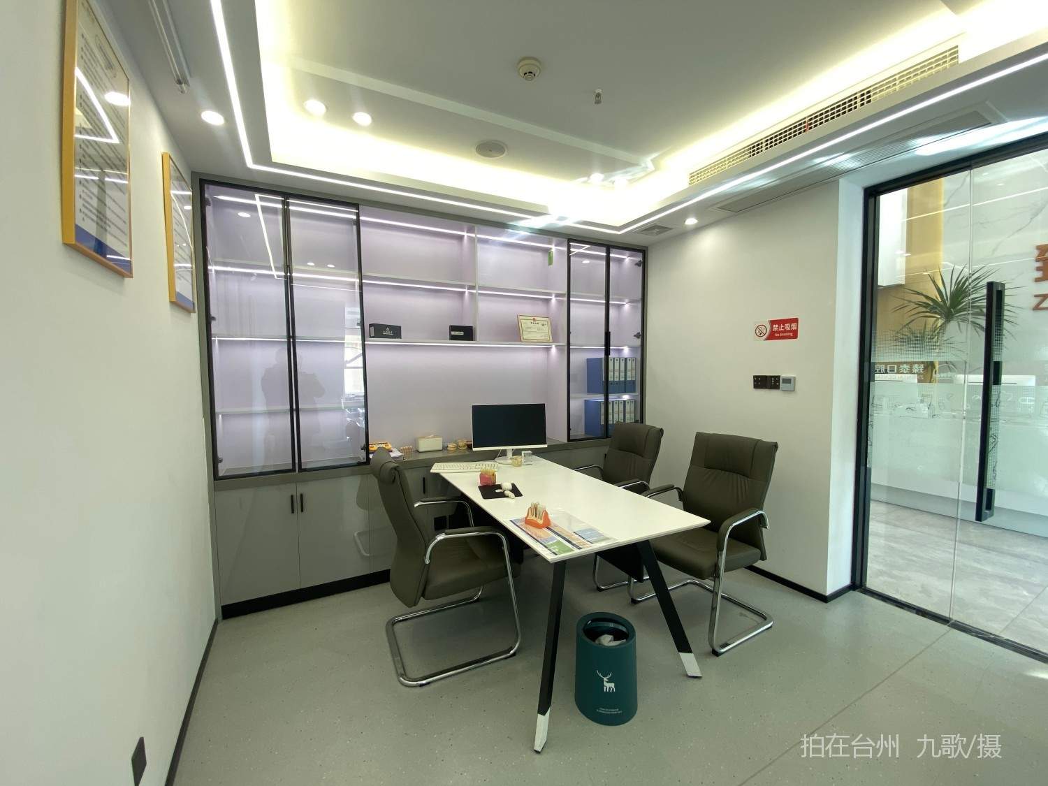 路桥区臻泰口腔医院(图14)