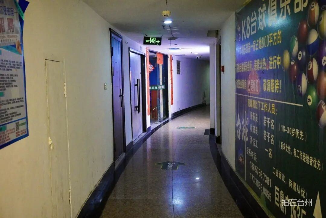 白云街道巨鼎广场商住一体居民楼——都市悬疑影视拍摄基地(图23)