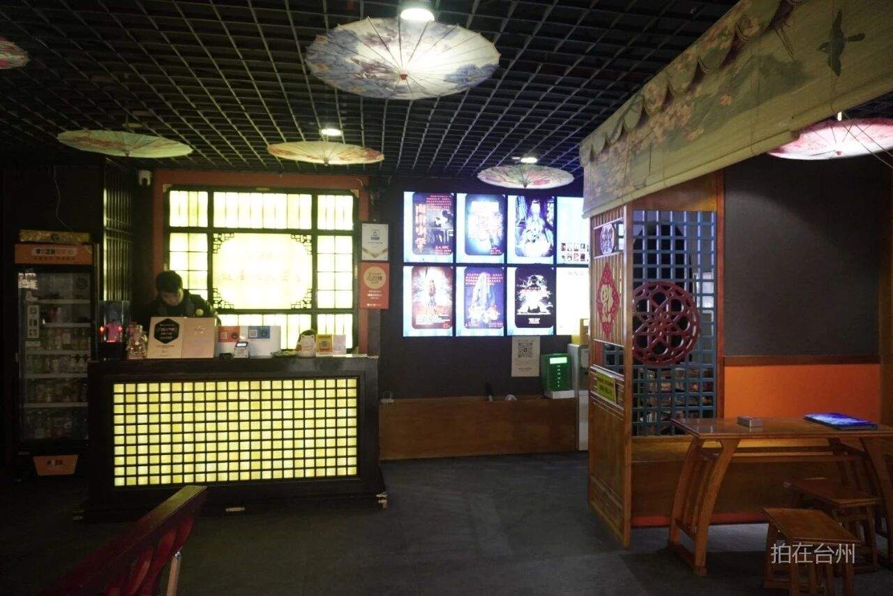 白云街道巨鼎广场谜屋沉浸密室跳脱剧本杀游戏(图1)