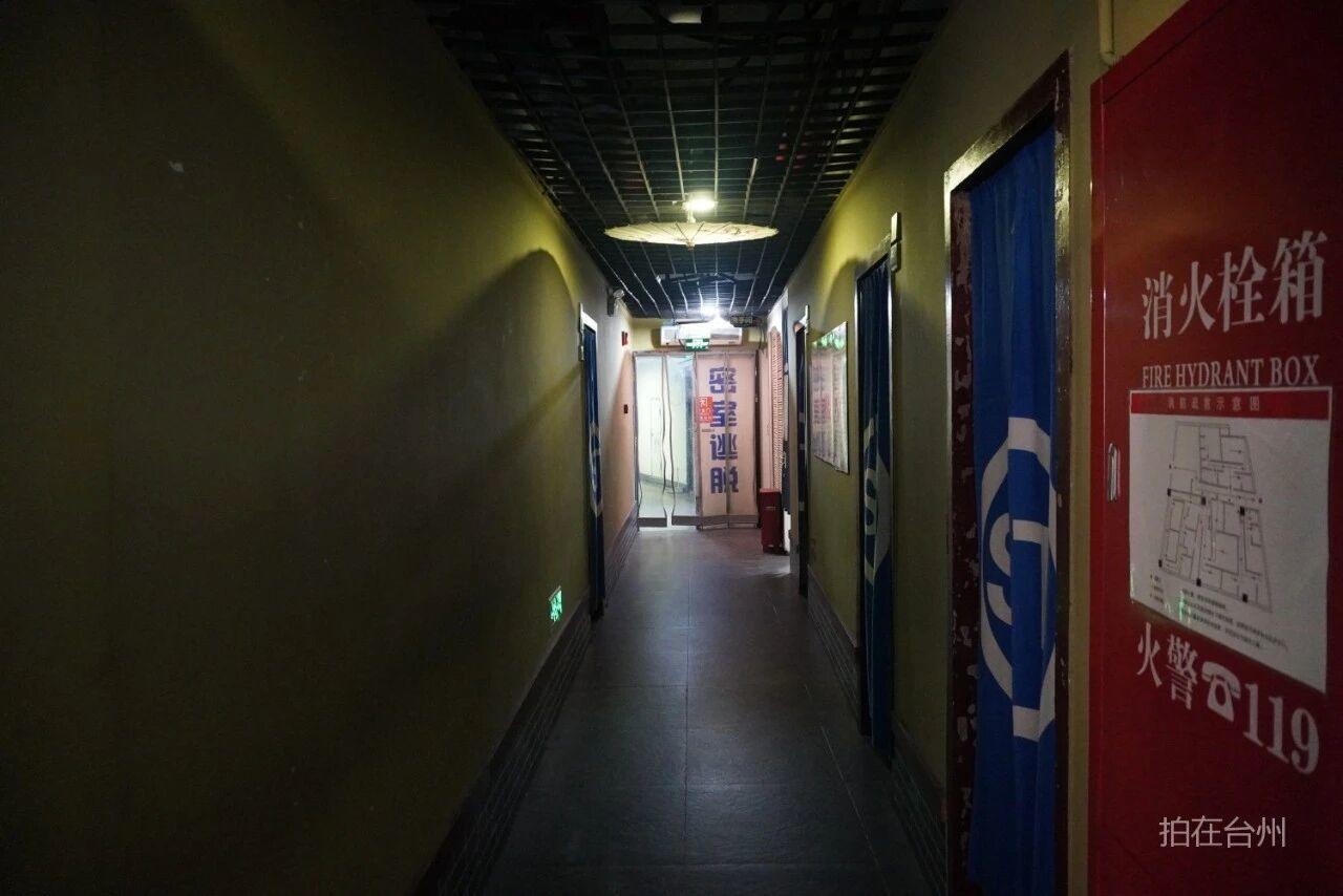 白云街道巨鼎广场谜屋沉浸密室跳脱剧本杀游戏(图13)