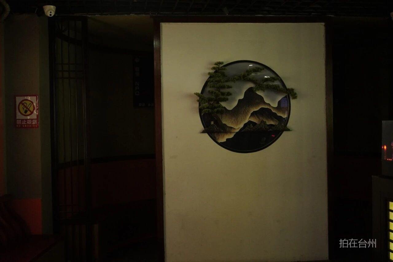 白云街道巨鼎广场谜屋沉浸密室跳脱剧本杀游戏(图15)