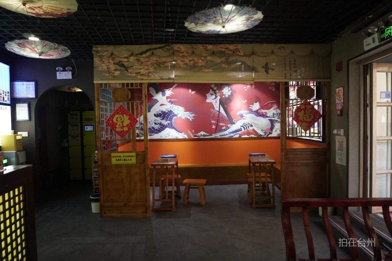 白云街道巨鼎广场谜屋沉浸密室跳脱剧本杀游戏(图21)