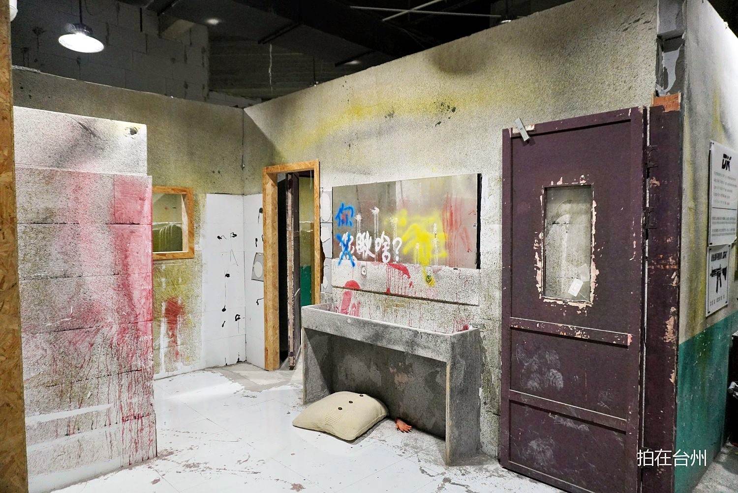 弹壳真人CS俱乐部(现代天地广场店)(图8)