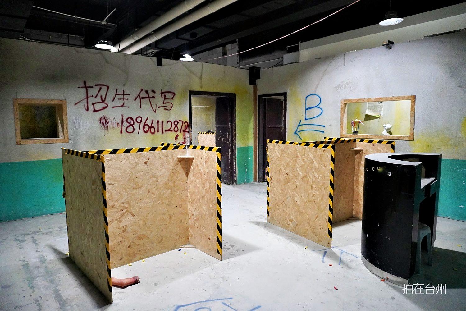 弹壳真人CS俱乐部(现代天地广场店)(图10)