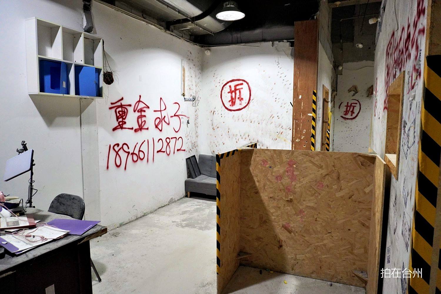 弹壳真人CS俱乐部(现代天地广场店)(图11)