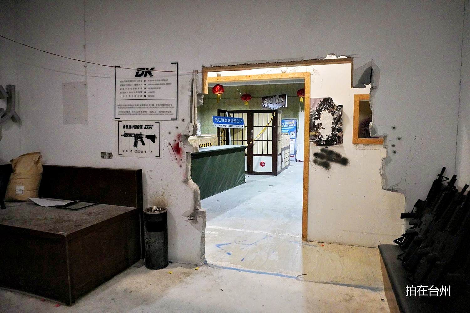 弹壳真人CS俱乐部(现代天地广场店)(图12)