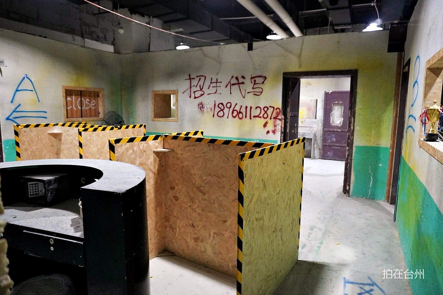 弹壳真人CS俱乐部(现代天地广场店)(图31)