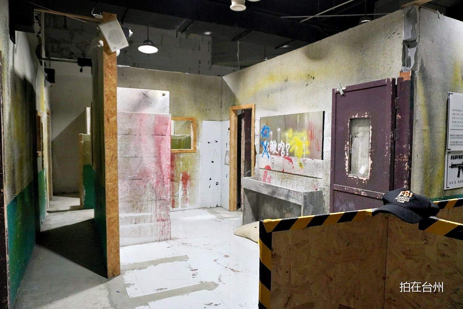 弹壳真人CS俱乐部(现代天地广场店)(图35)