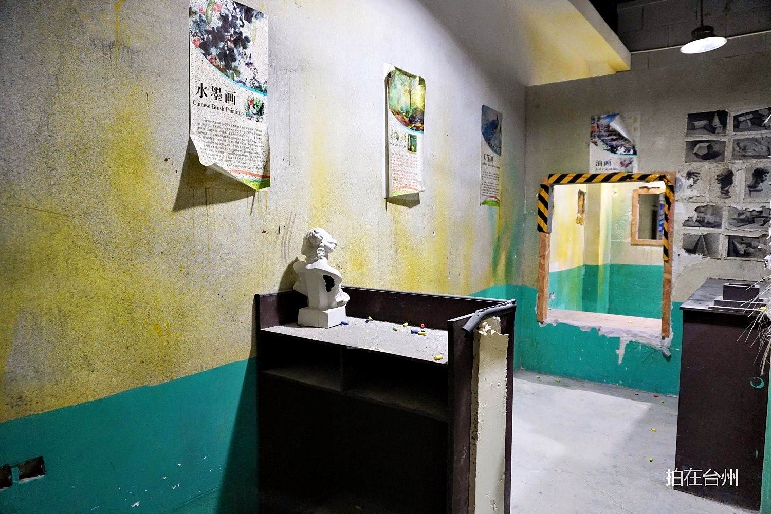 弹壳真人CS俱乐部(现代天地广场店)(图33)