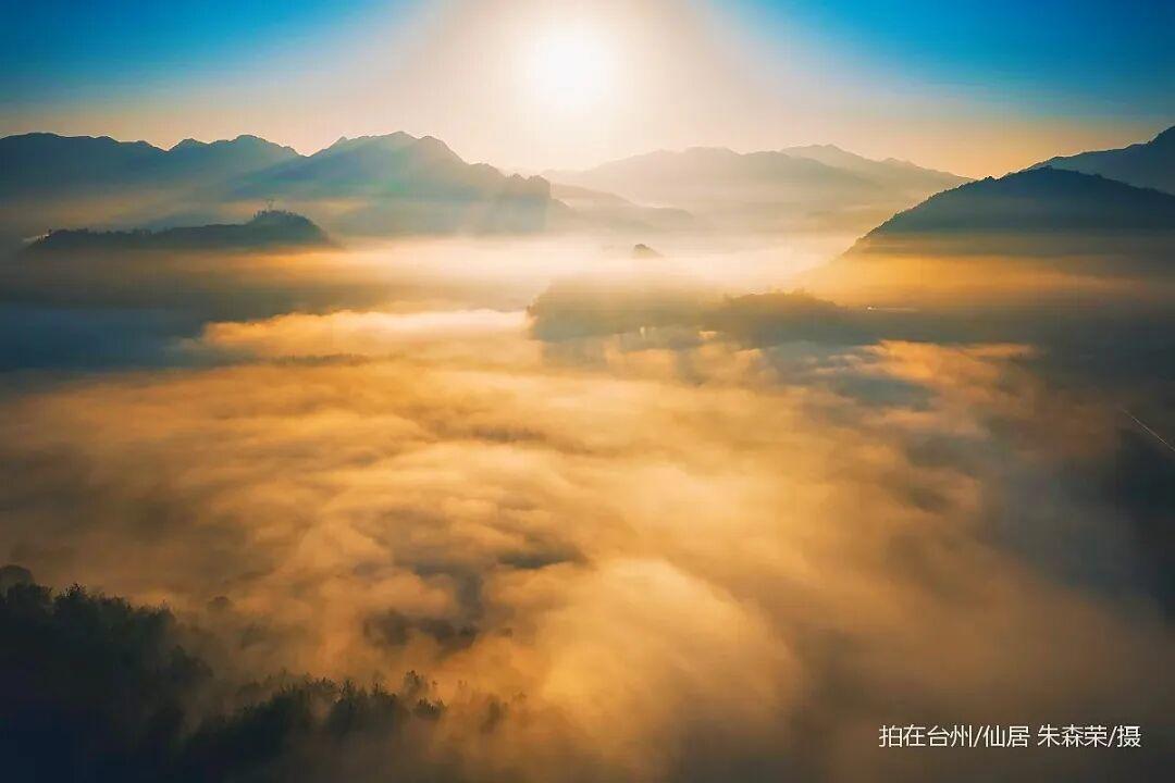 步路乡西炉村群山日出(图1)