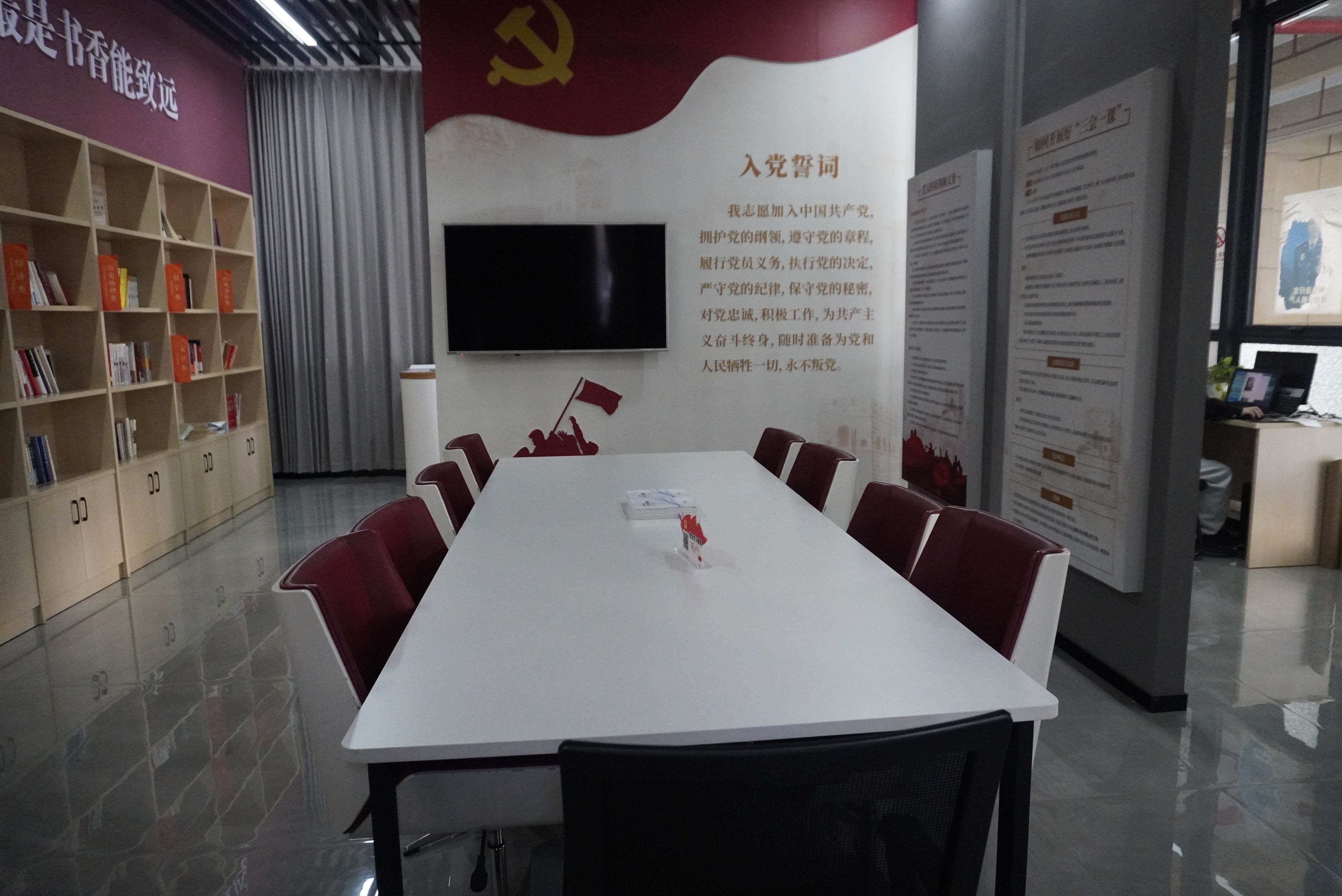 台州湾三甲街道 开投 梦想园区驿站休息室 办公(图7)