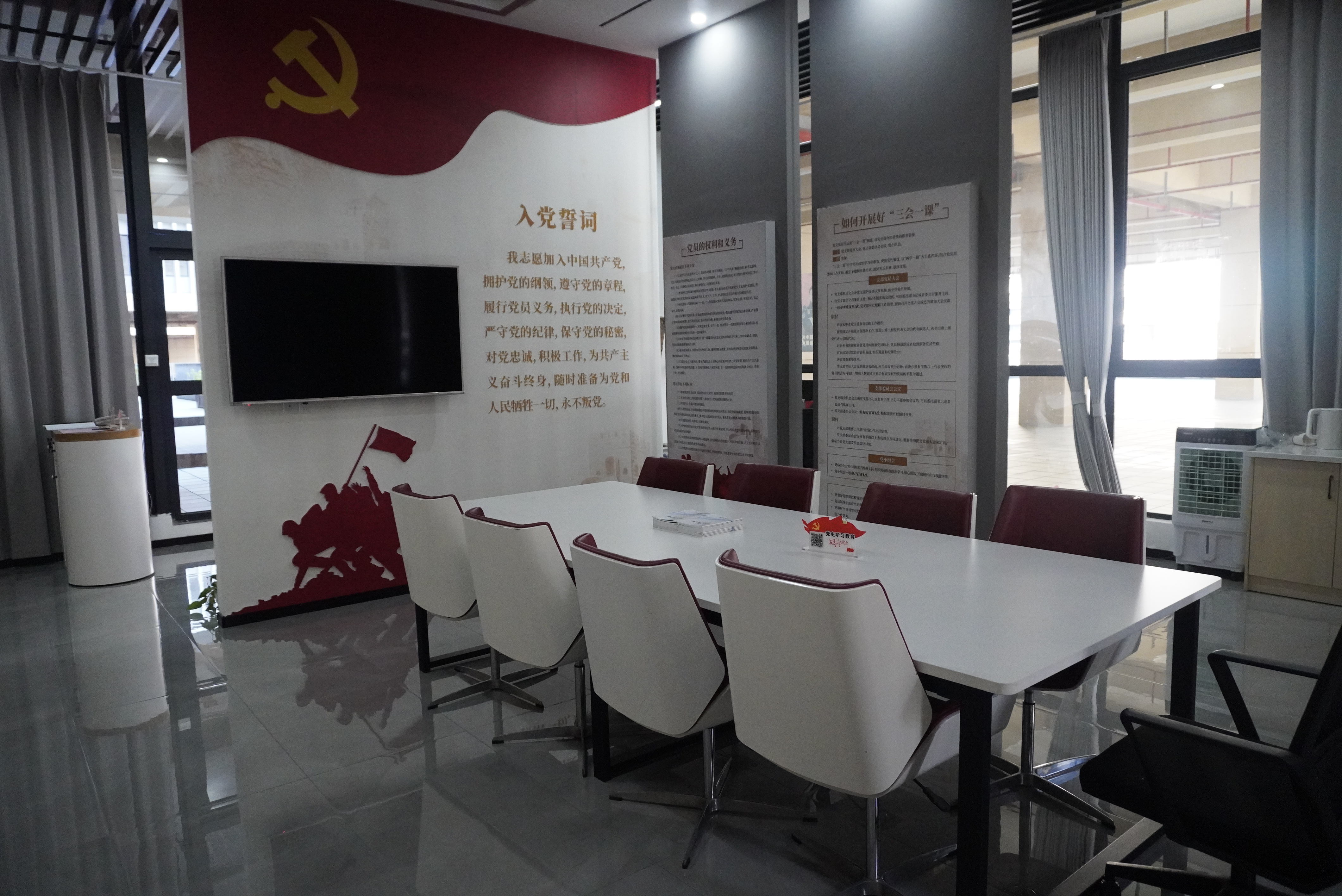 台州湾三甲街道 开投 梦想园区驿站休息室 办公(图4)