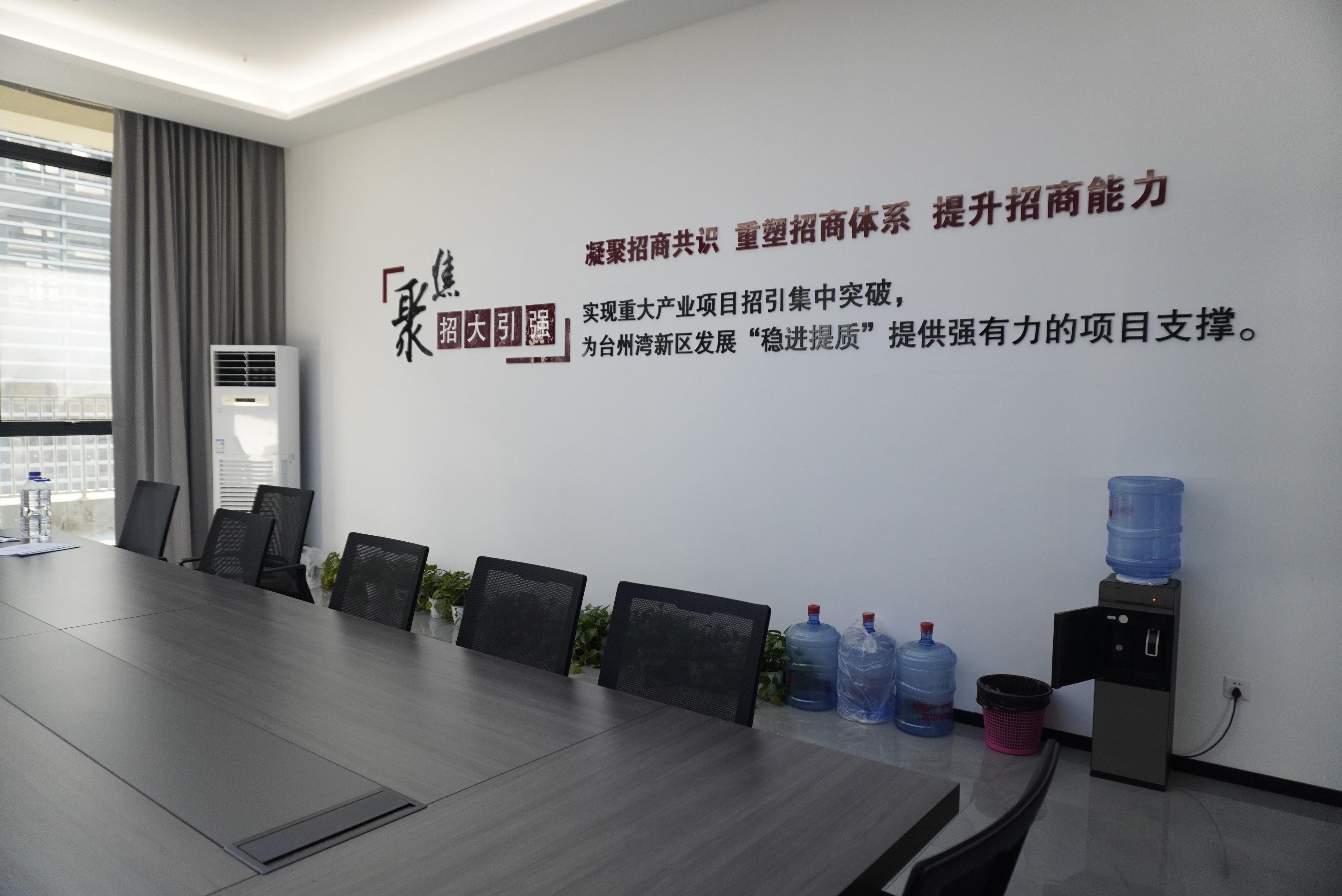 台州湾三甲街道 开投 梦想园区驿站休息室 办公(图2)