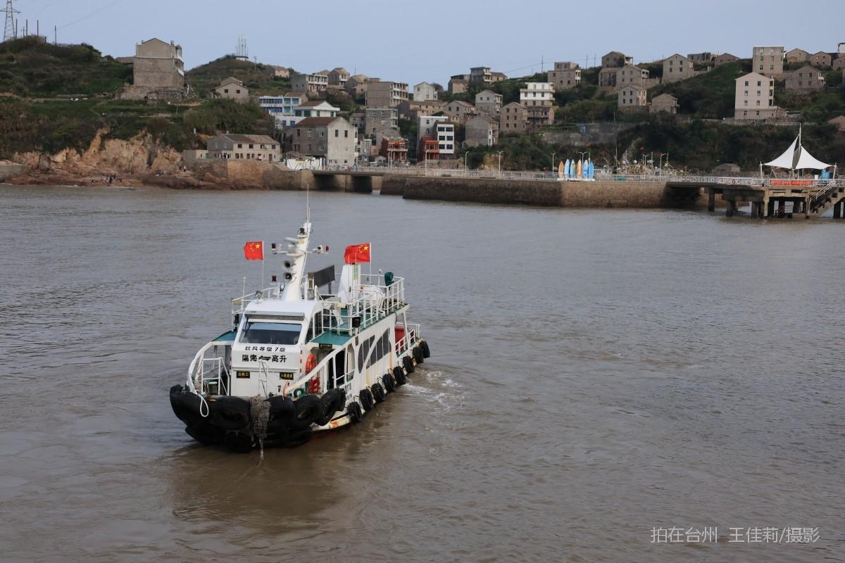 温岭市石塘镇隔海村 隔海山岛 码头渔村(图3)