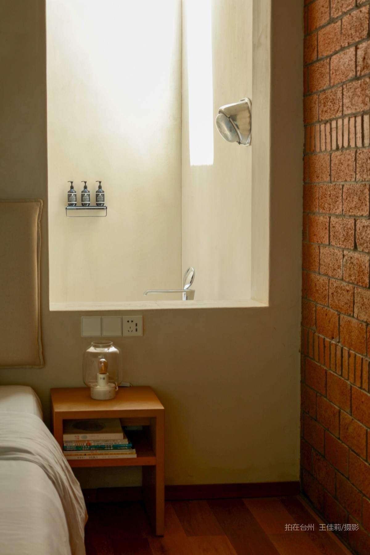 仙居县淡竹乡 不如方民宿(图16)