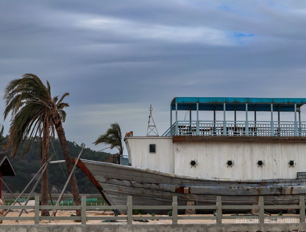 玉环江岩岛 码头(图9)