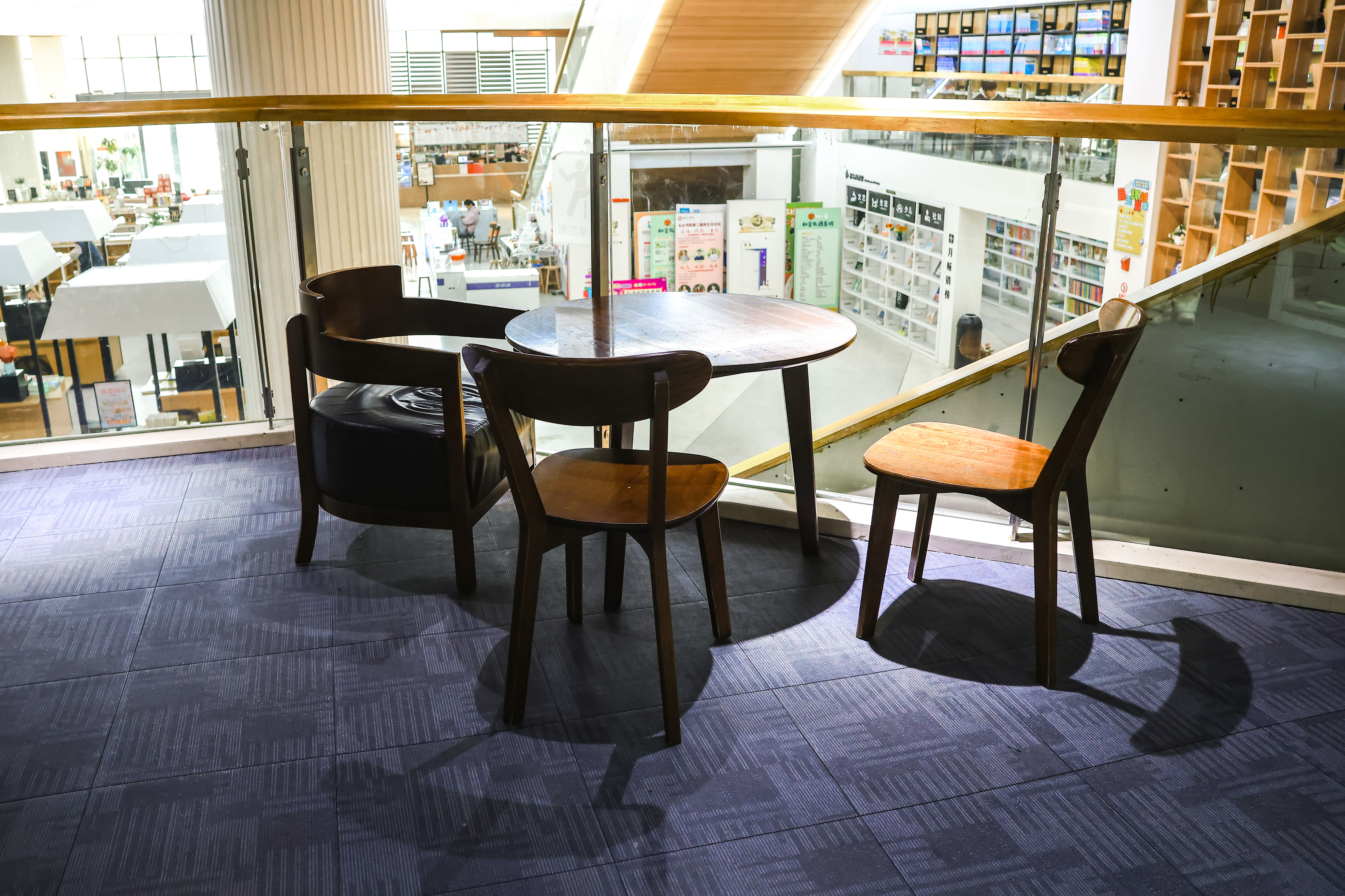 玉环街道 新华书店(图30)