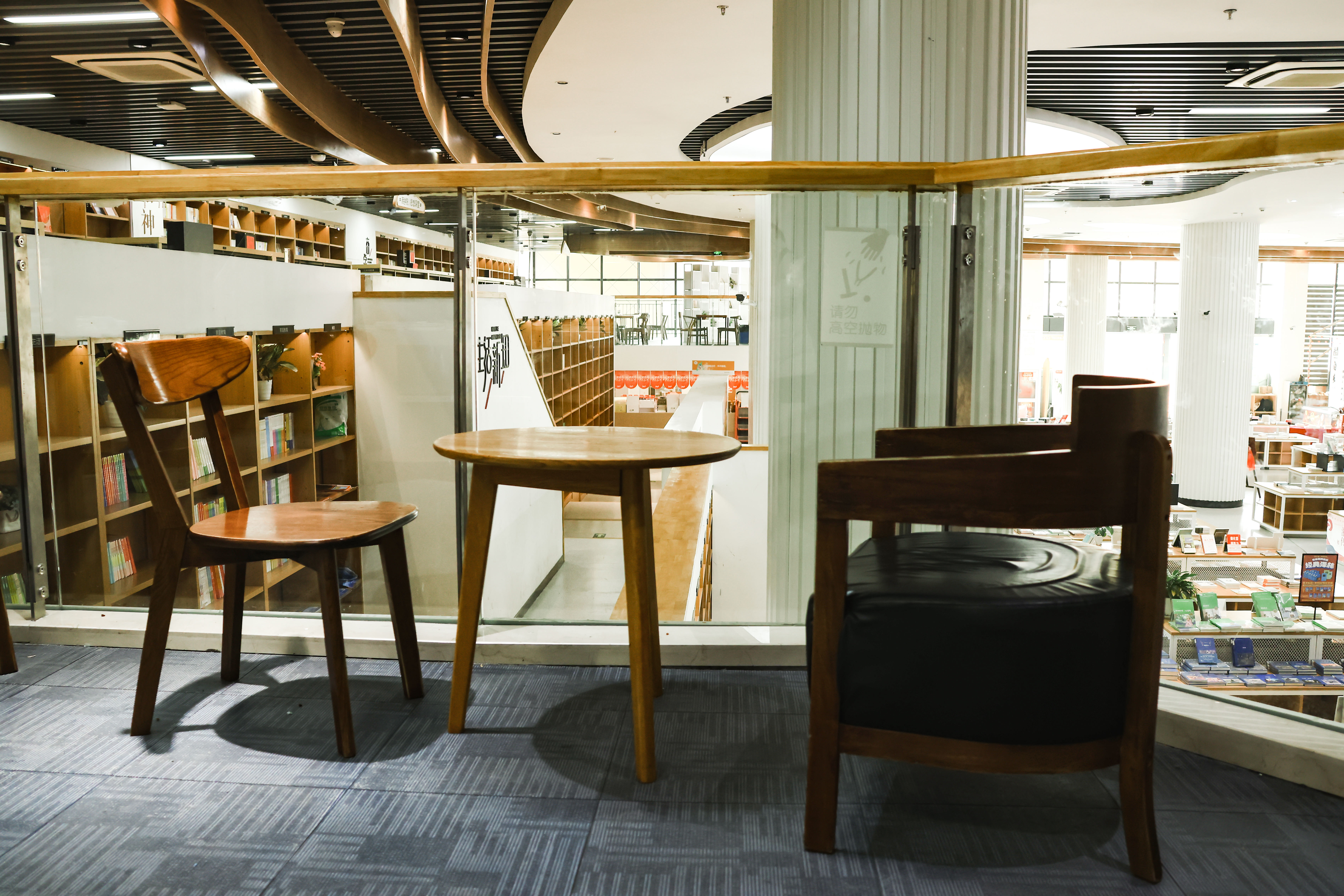 玉环街道 新华书店(图29)