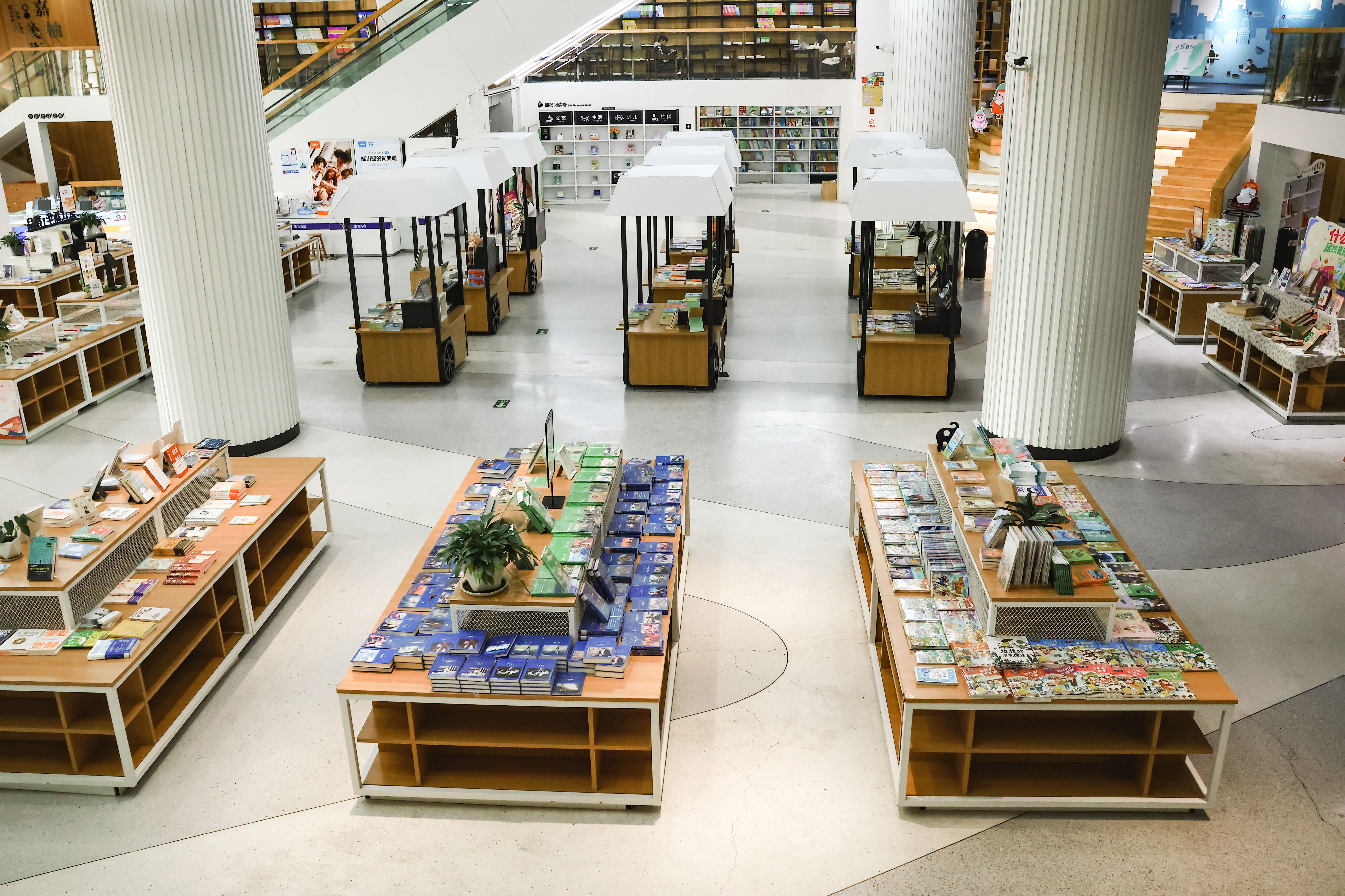 玉环街道 新华书店(图19)