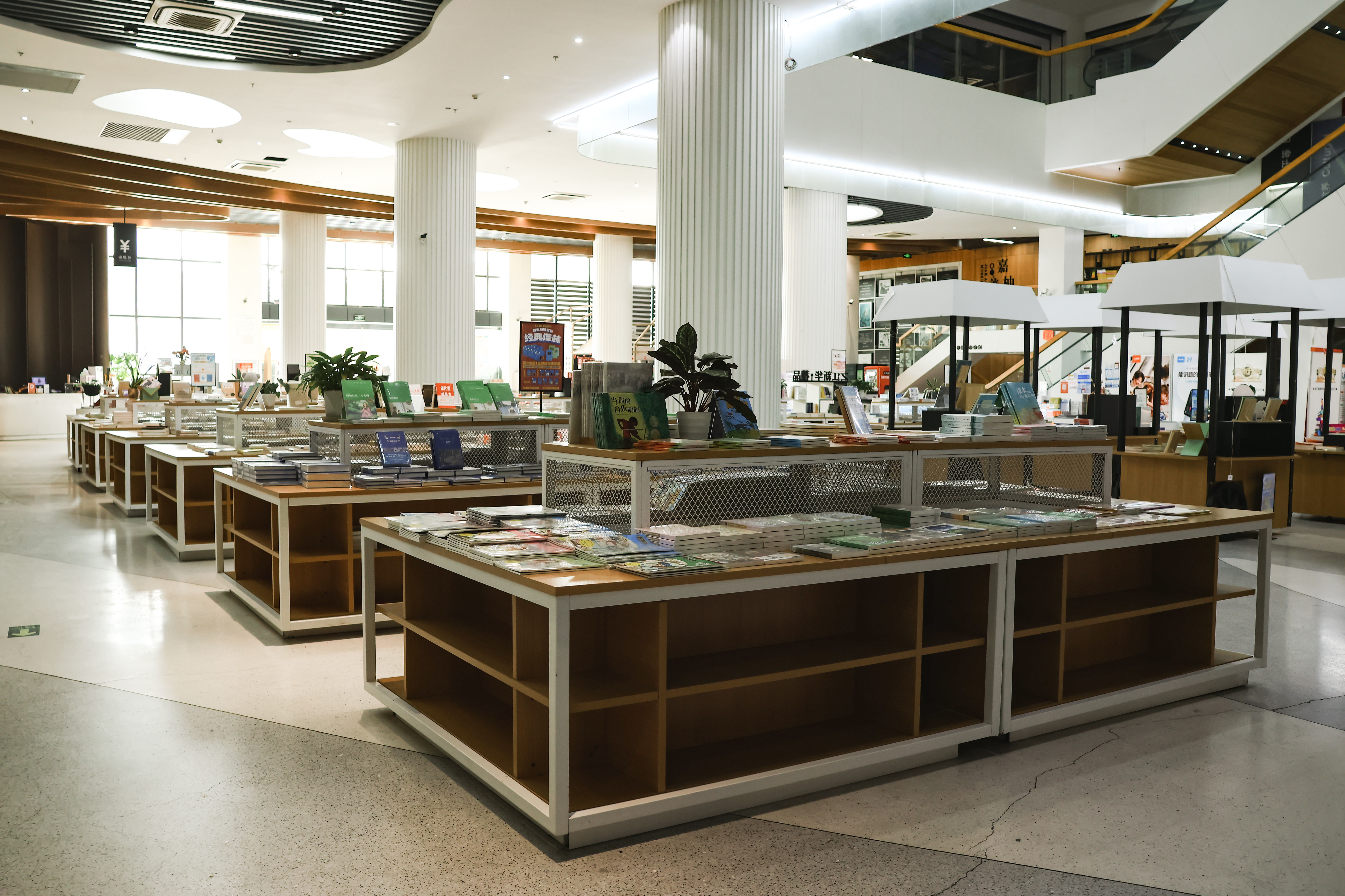 玉环街道 新华书店(图18)