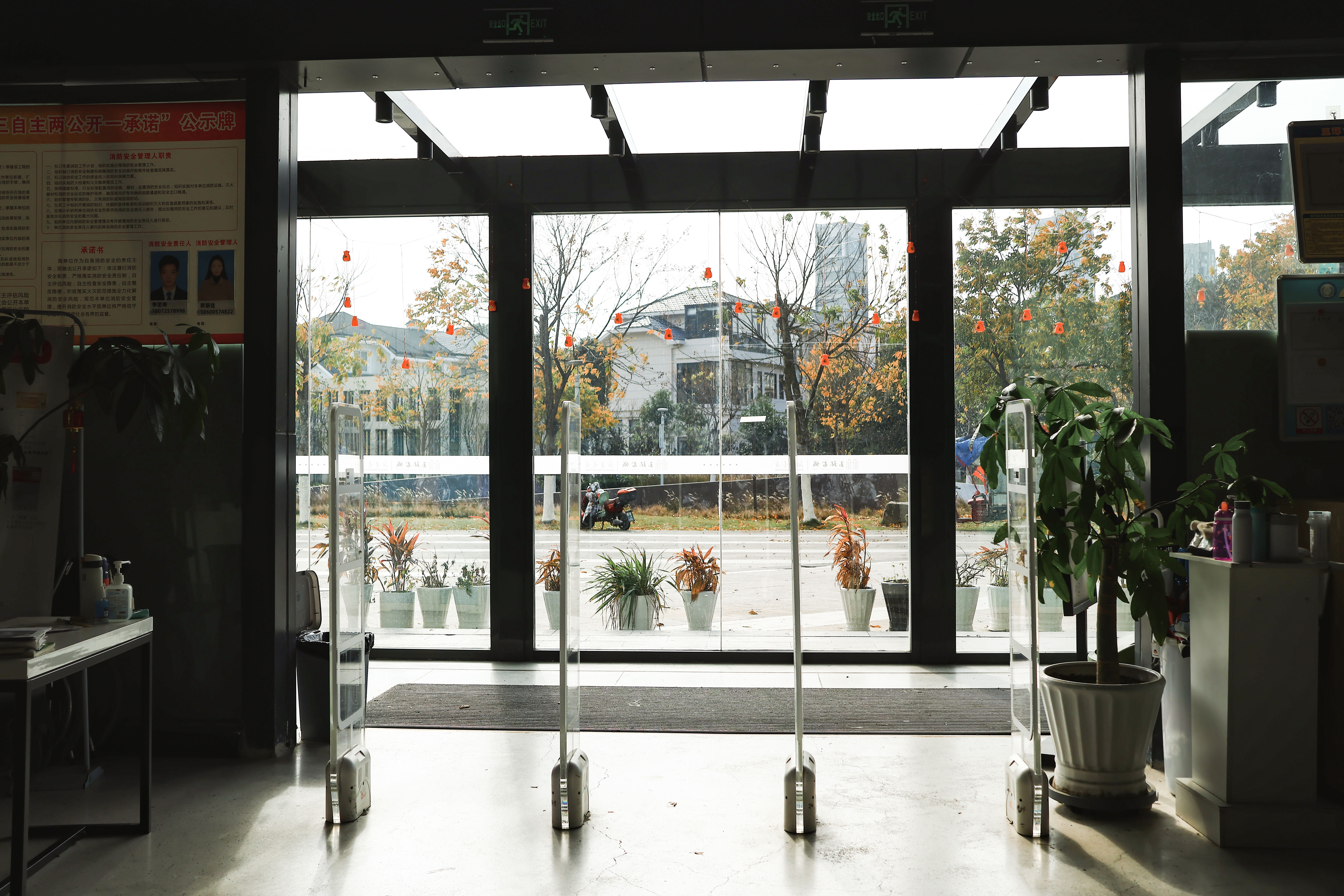 玉环街道 新华书店(图3)